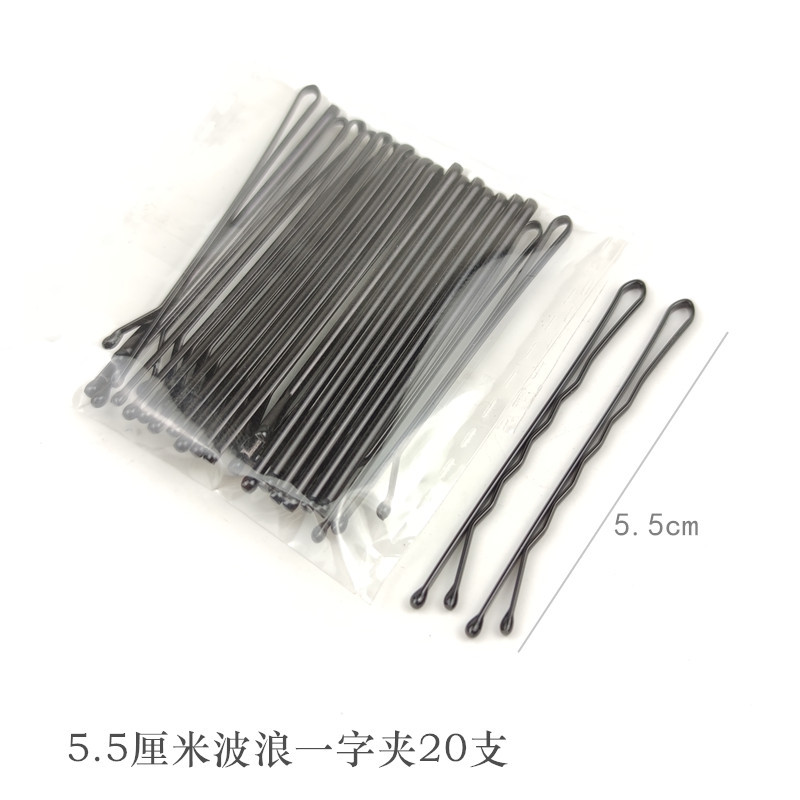 20 wavy 5.5cm clips