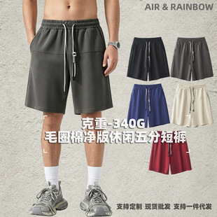 �羳��ʽ�͹Ŷ�ѝ���ļ����e�\�ӌ���ֱͲ���ѝ�⴩�п���ѝ1215