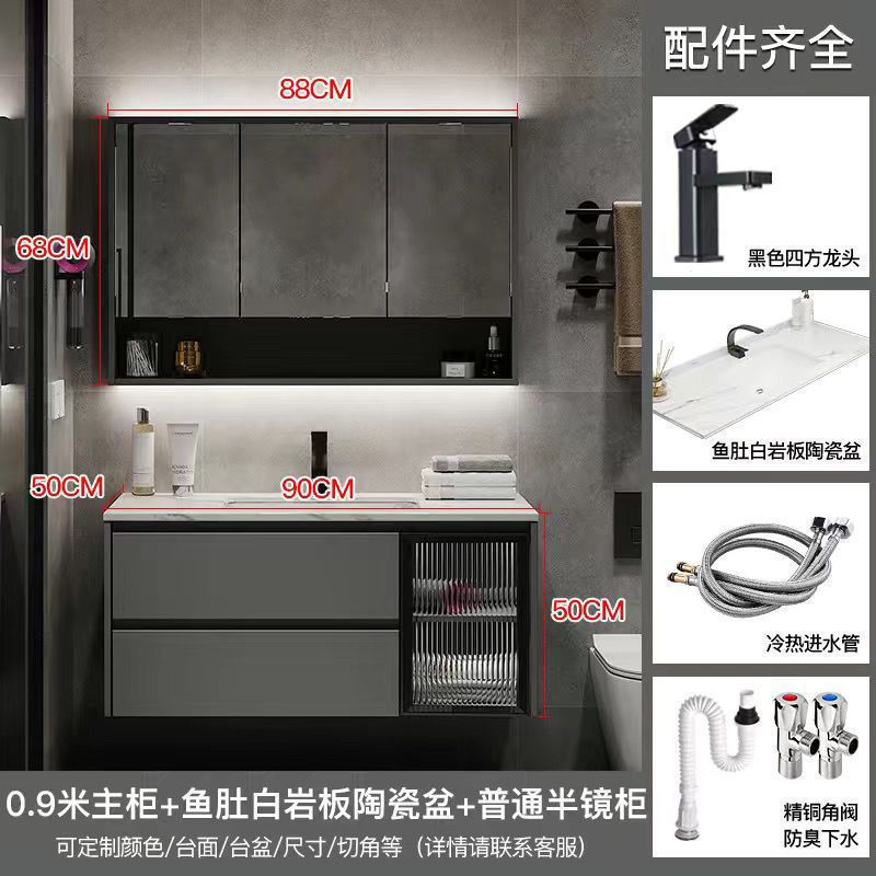 Armario de espejo de almacenamiento ordinario-90CM placa de roca lavabo de cerámica