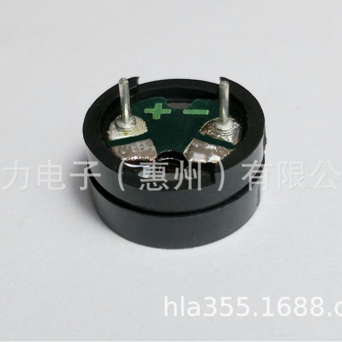12065蜂鸣器有源一体直流蜂鸣器 小家电蜂鸣器 玩具蜂鸣器