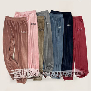 Velvet coral thin demi-season solid color keep warm flannel trousers for leisure