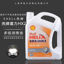 ��/��С�I܇��/ϲ/��HX2�l�әC ���͙C��15W 40�V���|������