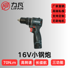 16V�����ܟoˢ�������ݽz���֘��