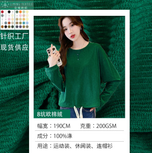 200��ȫ��8�ӚW�޽q����������о�qѩ�᠖�l�ﶬ���ѝ����