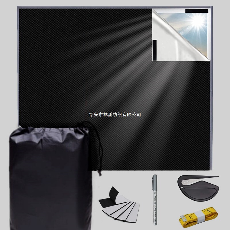 Amazon Travel DIY Blackout Curtains Portable Blackout Curtains Sun Protection Customizable Blackout Curtains Amazon Travel DIY Blackout Curtains Portable Blackout Curtains Sun Protection Customizable Blackout Curtains