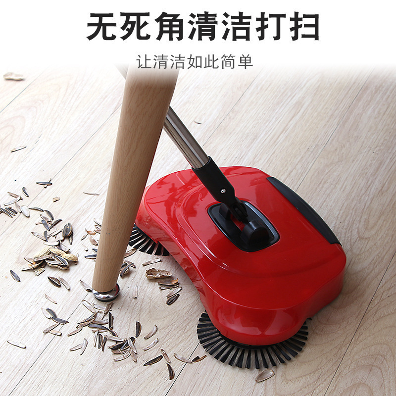 Household Push-Type Vacuum Cleaner Dual-Purpose Sweeper Soft Broom Dustpan Set Combination Lazy Sweeper for Hair with Long Handle
