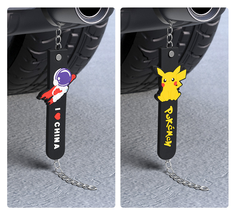 Car electrostatic mopping with cartoon three-dimensional car exhaust pipe pendant to eliminate the release of electrostatic artifact steel wire wear
