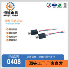 0408ıR_ ݃x̫LSӏ΢늙C