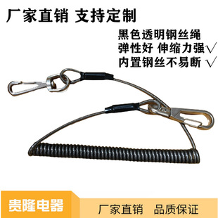 �S�Һ�ɫ͸�����z�^��ܛ䓽z���K��������K���U���o䓽z�K�����