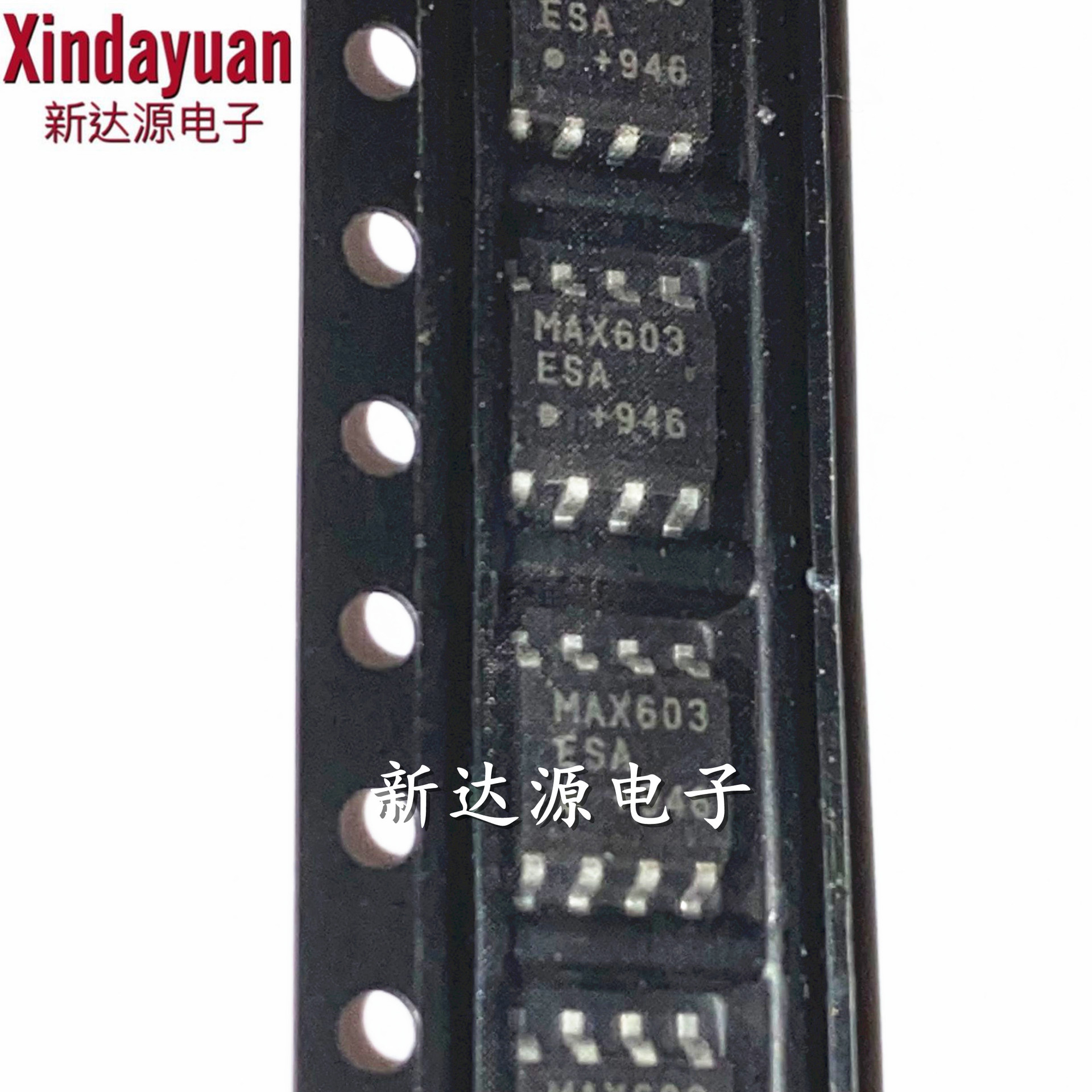 MAX603ESA MAX603ESA+T MAX603E MAX603 贴片 SOP8