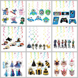 跨境婚礼生日派对布置装饰吊旗 PVC螺旋拉旗拉花挂件螺旋挂饰吊饰