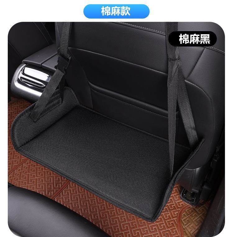 Car Long-Distance Travel Leg Rest for Rear Seats, Suitable for Children and Adults, Travel Self-Driving Car Footrest, Business Rest Essential