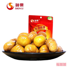 1500g  ʳлǰʼʳеز