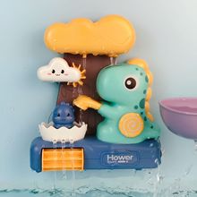 ��ͯϴ���ˮ�D�D����� ���P������ˮ �к�Ů������ԡ��ϴ�����