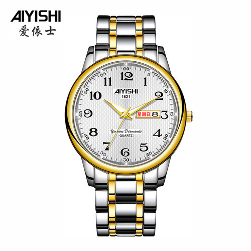 AIYISHI Swiss watch men's calendar luminous waterproof Korean style trendy steel watch