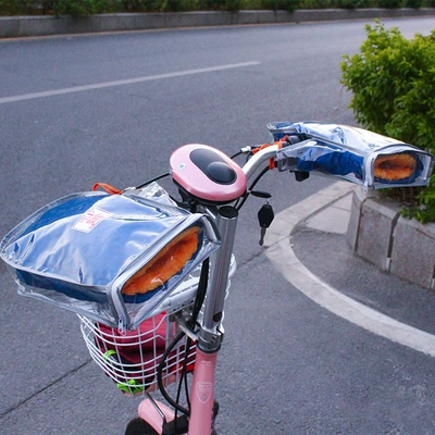 UV-resistant and breathable, Motorcycle Handle Cover