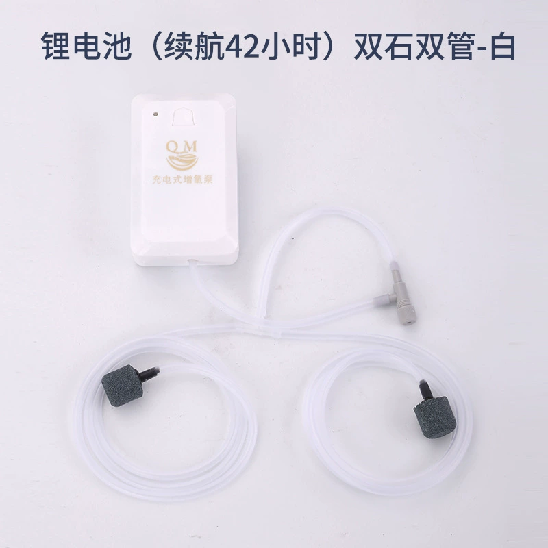 Портативный USB-компрессор для аквариума и рыбалки, перезаряжаемый, несколько режимов подачи воздуха