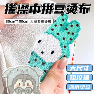 ë���Cƴ���決���y���а�ɫ������C���͸ߜ����C����ߴ�C��