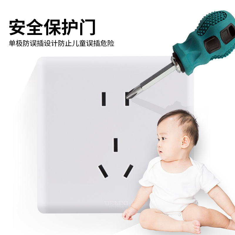 Wholesale Switch and Socket, Household Flush Mount 86mm Panel, White Five-Pole Air Conditioner Switch Socket 210S