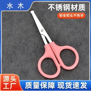 �S�ҬF؛���l���P䓈A�^��ë�������^�W���ü��ֹ�С���ö���;