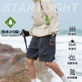 男式T恤;男式休闲短裤;男式夹克