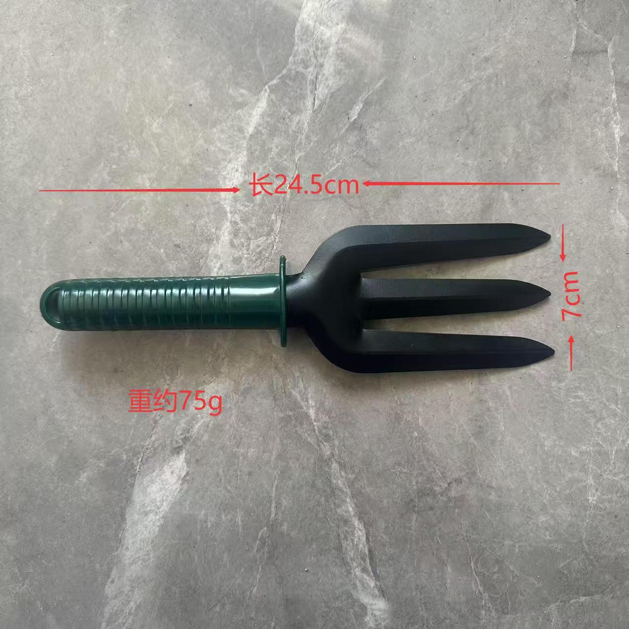 Dark green three-pronged