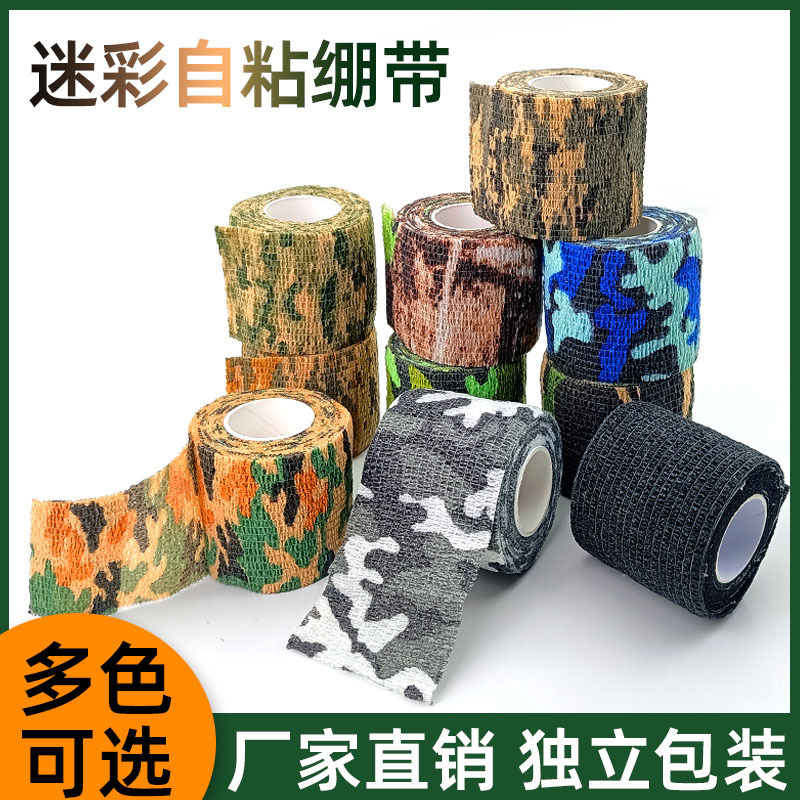 Manufacturer Wholesale Camouflage Self-Adhesive Elastic Bandage, Outdoor Stretchable Sports Protective Tape, Camouflage Tape