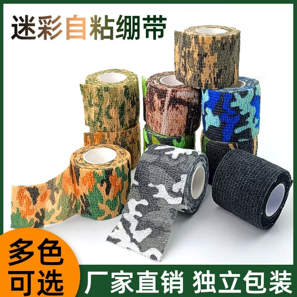 Manufacturer Wholesale Camouflage Self-Adhesive Elastic Bandage, Outdoor Stretchable Sports Protective Tape, Camouflage Tape