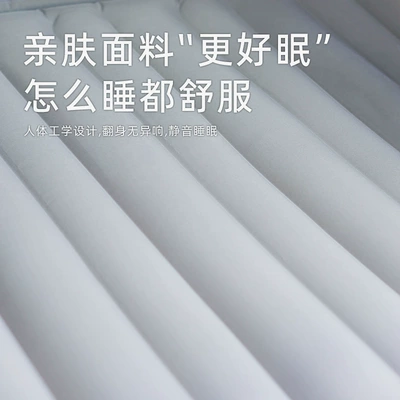 Vehicle-mounted inflatable bed: Bed Rear Exhaust Cushion Self-driving