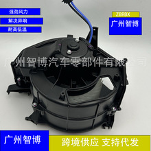 �羳�����ڰµ�A6LC6�յ��ķ��4F0820020A/4F0820020 4FD 820 01