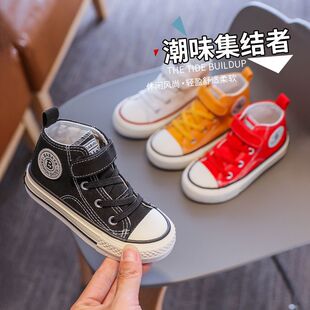 ��ͯЬ��Ů�����＾ܛ�׷���Ь�nϵ�\��Ь��ͯ�ٴ����e����7113-1