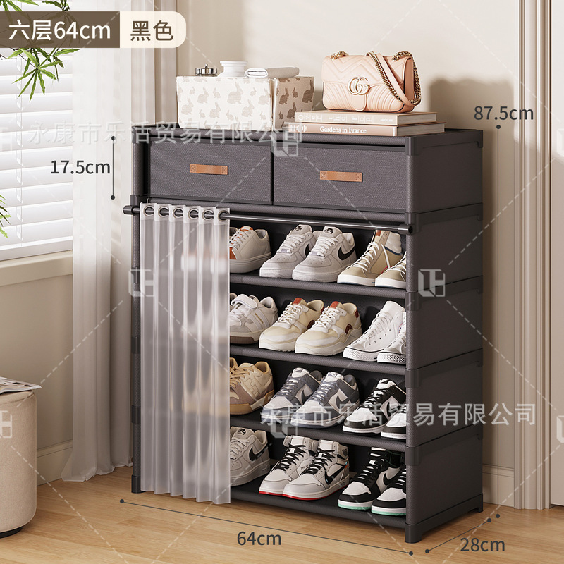 シンプルな靴ラック、多層、玄関の外の廊下、ドア付き靴キャビネット、防塵、寮、小型、屋内、見栄えが良く、耐久性があります。|undefined