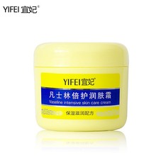 ������ʿ�ֱ��o���w˪300g�Se�静�w���o��˪ƿ�b