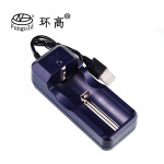 环高牌18650充电器3.7VUSB14500/22650/26650锂电池充电器 1A单槽