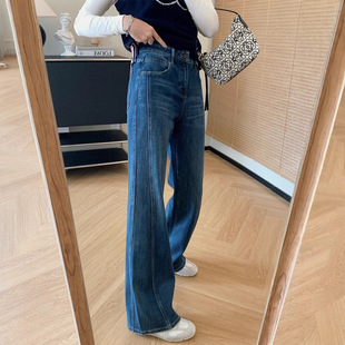 Four-sided Elastic Enzyme Wash Stitching Leg Elegant Wide Leg Pants Winter New Loose Black Jeans F111528