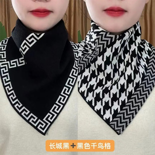 New Style Fashion 2023 Autumn and Winter Neck Protection Neck Korean Style Cold-proof All-match Neck Set Warm Temperament Triangle Scarf