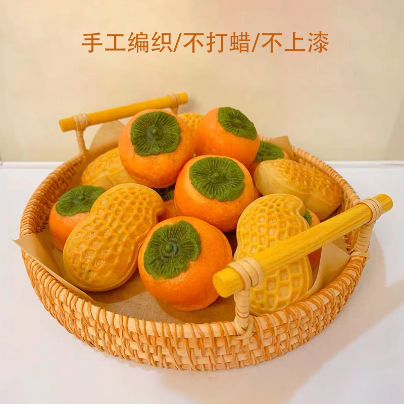 Cesta de almacenamiento de bambú de bambú de Vietnam pan japonés pan pan al vapor canasta de sala de estar canasta de frutas hecha a mano Wang Jin