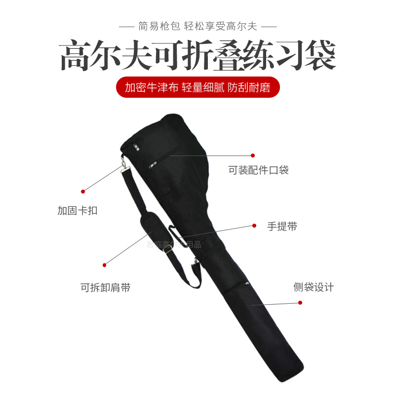 �߶���ǹ��������ɰ�golf���۵������װ������˴������϶�ɫ