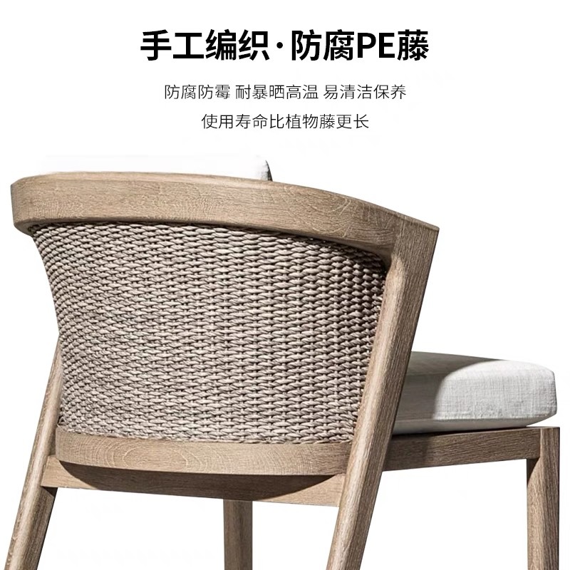 Mesas y sillas de teca de madera maciza nórdica Patio Villa Balcón Al aire libre Jardín al aire libre Hotel Silla de ratán de ocio de teca anticorrosiva