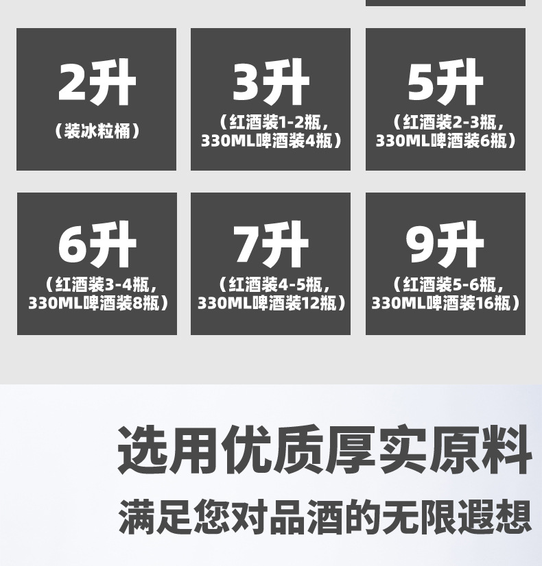 詳情頁_03.jpg