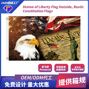 Statue of Liberty Flag Outside �����b�����҃Ⱥ����⹝�ՙM
