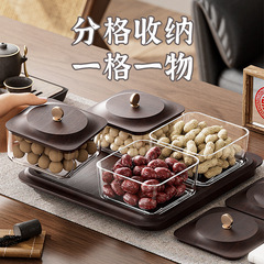 新しいお茶のテーブルは軽くて豪華です。木目のドライフルーツの皿に似ています。