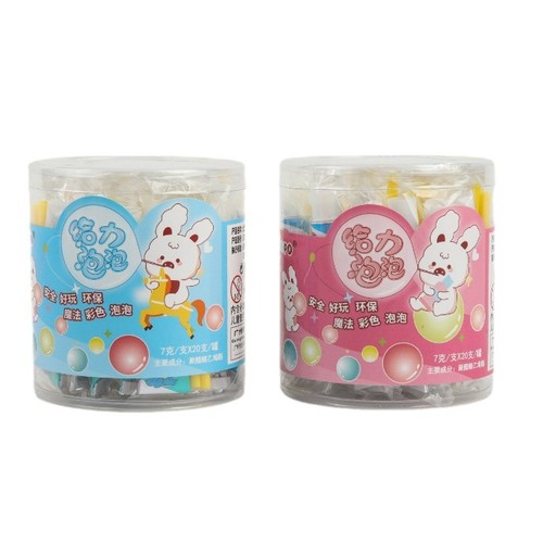Bubble gum, nostalgic toys at school gate, Children's Day gift toy, bubble gum, foaming glue, bubble blowing, Billy bubble ball