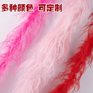 �F؛���l8-10cm�r�B��ë�q�l���b�����o��DIY�b�Ʒ�q�l�r�B��ë