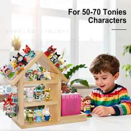 木质手办娃娃收纳架壁挂式磁性乐高盲盒展示架墙面装饰音响玩具架