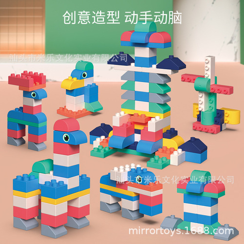 Water-Boilable, Bite-Safe Soft Granular Blocks Building Toy for Infants, Children, Babies, Assembly Scene Model for Boys, Intelligence Development
