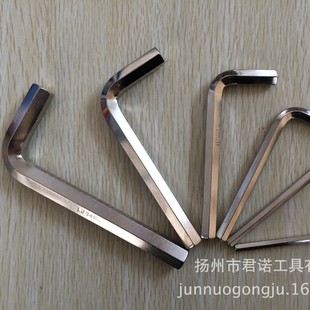 Junnuo Tools High Quality Flat Short Nickel Plating Metric Allen Wrench 1.5-55mm45# Carbon Steel Factory Outlet