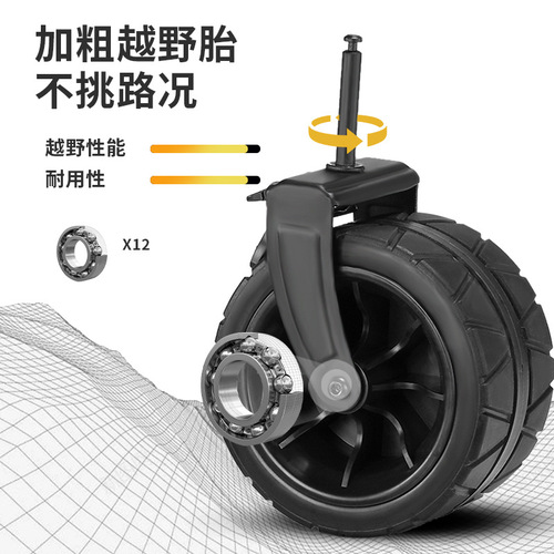 Gathering camper, outdoor oversized camper, foldable camping off-road wheel trailer, portable stall trolley