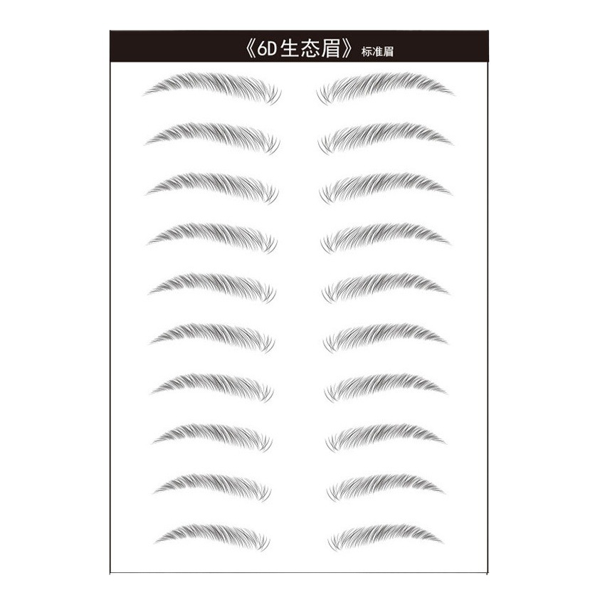 Tiktok same style in stock wholesale 6D imitation ecological eyebrow stickers black eyebrow stickers 3D three-dimensional tattoo stickers