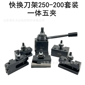 螺母;夹头;刀柄